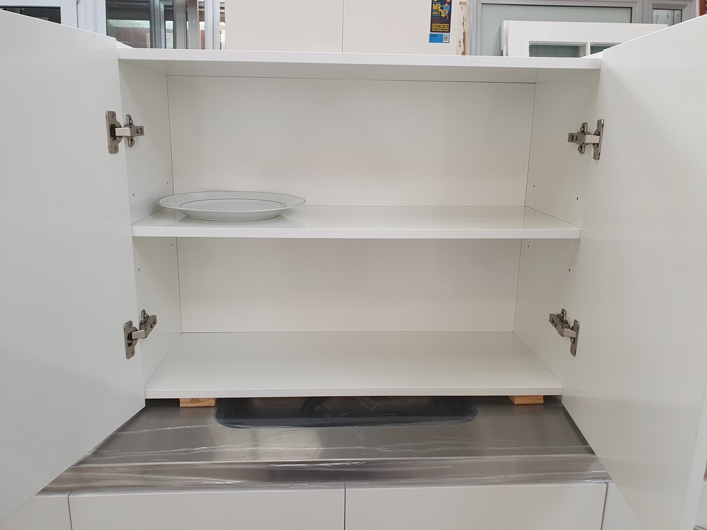 inside 2 door overcupboard